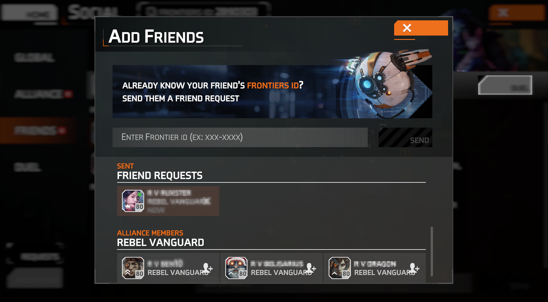 Manage requests or search for ID.png