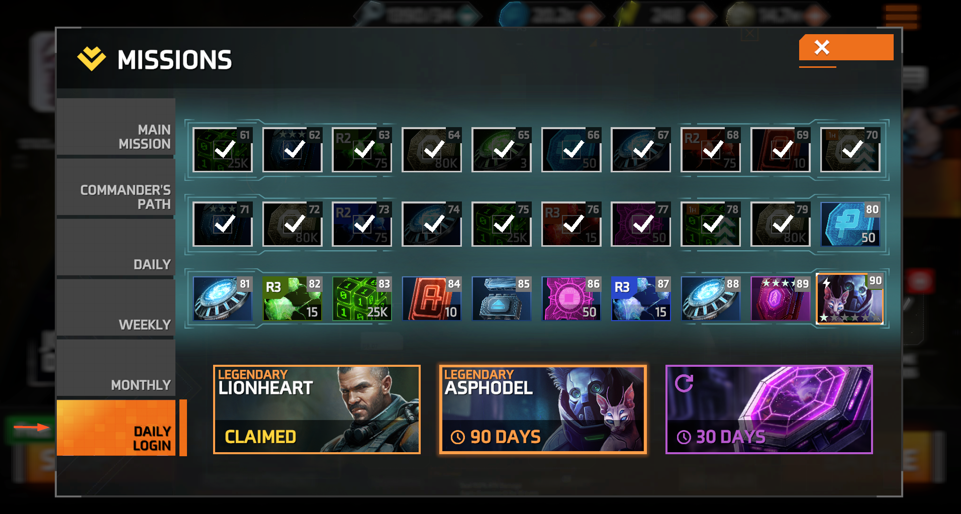 Daily login button.png